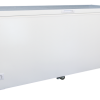 21 Cubic Foot Freezer front white